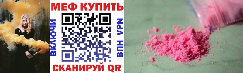 Бутират Алейск