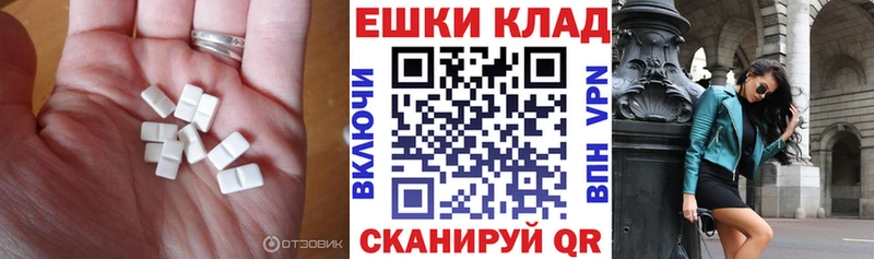 Ecstasy Дубай  Алейск 