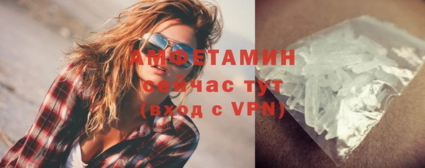 дистиллят марихуана Абаза