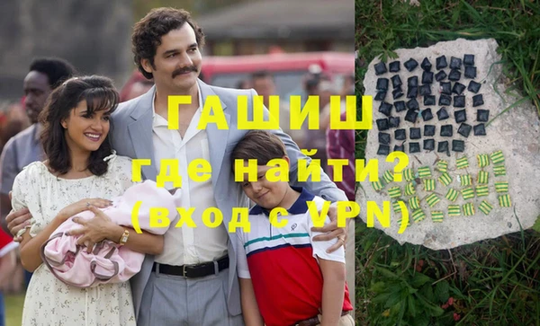 соль курить ск Нягань