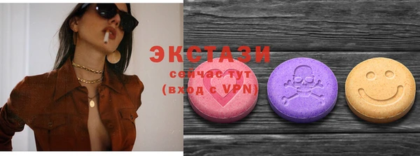 дистиллят марихуана Абаза