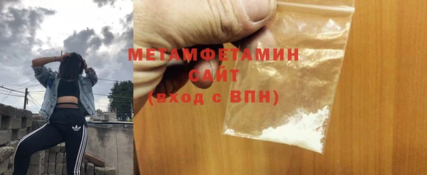 mix Абдулино