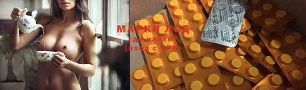 марихуана Няндома