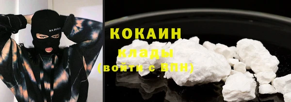 mix Абдулино