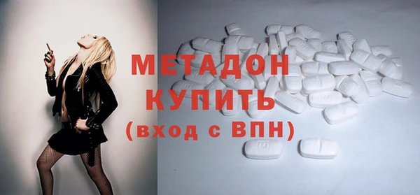 марихуана Няндома