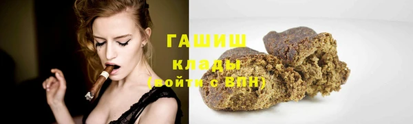 mix Абдулино
