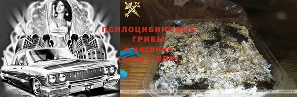 mix Абдулино