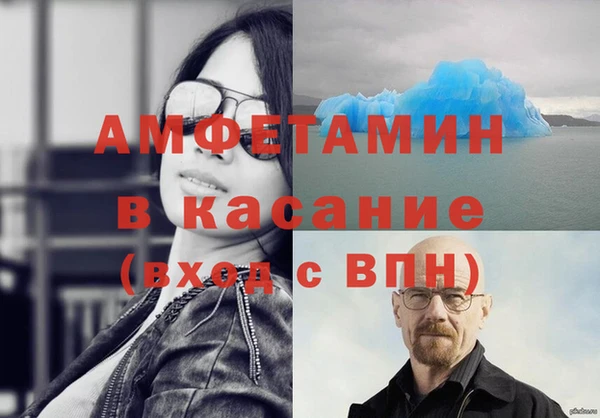 дистиллят марихуана Абаза