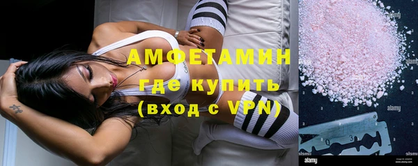 mix Абдулино