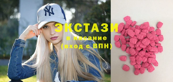 дистиллят марихуана Абаза