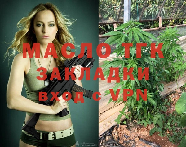 кристаллы Нязепетровск
