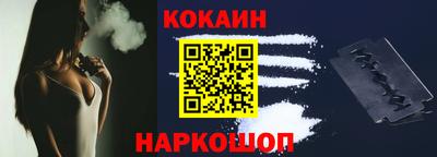 скорость Азнакаево