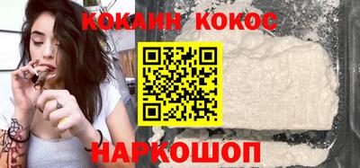 PSILOCYBIN Белорецк