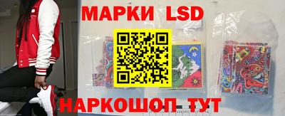 PSILOCYBIN Белорецк