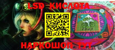 PSILOCYBIN Белорецк