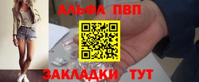 круглые Белореченск