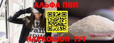 круглые Белореченск