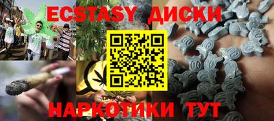 PSILOCYBIN Белорецк