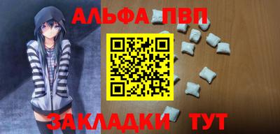 PSILOCYBIN Белорецк