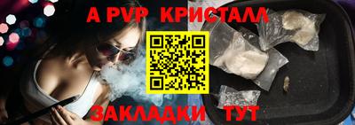 PSILOCYBIN Белорецк