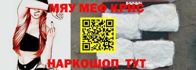 PSILOCYBIN Белорецк