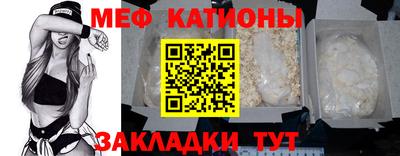 PSILOCYBIN Белорецк